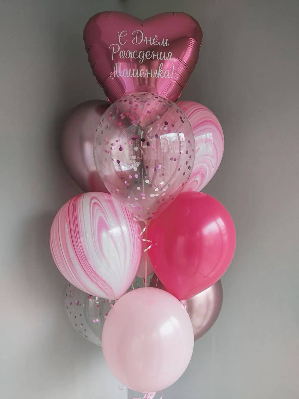 Композиция №57