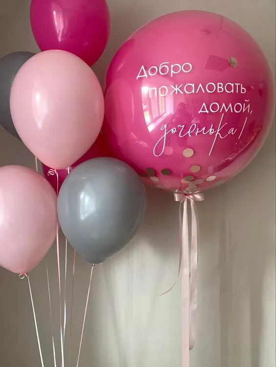 Композиция на выписку № 50